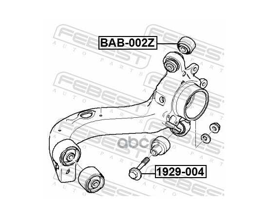 Купить БОЛТ С ЭКСЦЕНТРИКОМ BMW X3 E83 2003-2010 1929-004