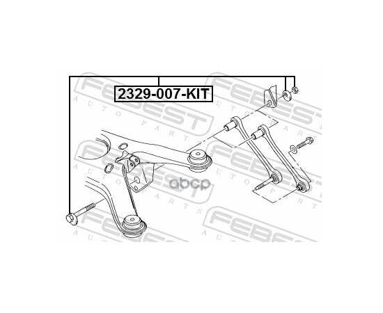 Купить БОЛТ С ЭКСЦЕНТРИКОМ AUDI A8 (D3/4E) 2002-2010 2329-007-KIT