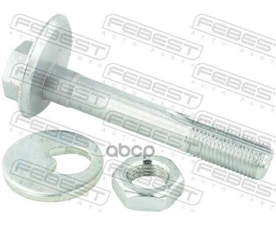 Купить БОЛТ С ЭКСЦЕНТРИКОМ РЕМКОМПЛЕКТ VOLKSWAGEN EUROVAN 1996-2004 FEBEST 2329-005-KIT