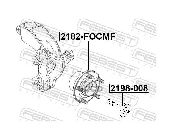 Купить БОЛТ FORD FOCUS C-MAX CAP 2003-2007 2198-008