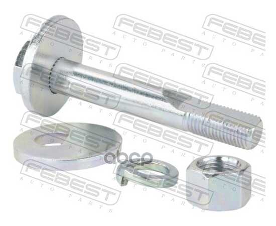 Купить БОЛТ С ЭКСЦЕНТРИКОМ РЕМКОМПЛЕКТ HYUNDAI ACCENT 00 (INDIA PLANT-GEX) 2000- FEBEST 2229-002-KIT