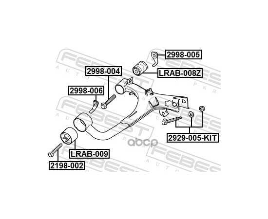 Купить БОЛТ FORD FOCUS CABRIOLET CA5 2006-2010 FEBEST 2198-002