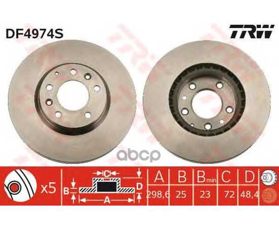 Купить ДИСК ТОРМОЗНОЙ ПЕРЕДНИЙ TRW DF4974S