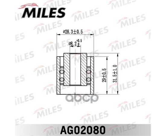 Купить РОЛИК РЕМНЯ ГРМ AUDI A4/ VW GOLF 3 /VW PASSAT 1.7D/1.9D (INA 532012210) AG02080