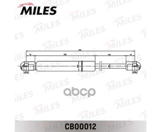 Купить УПОР ГАЗОВЫЙ КРЫШКИ БАГАЖНИКА AUDI 100/A6 90-97 CB00012