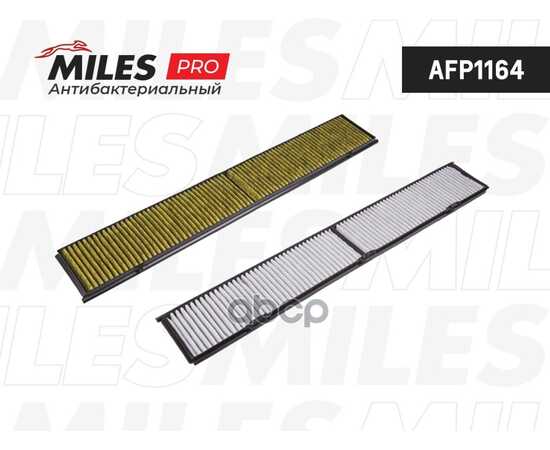 Купить ФИЛЬТР САЛОНА АНТИБАКТЕРИАЛЬНЫЙ СЕРИЯ PRO BMW E87/E90 CRYSTAL AIR (MANN FP8430) AFP1164