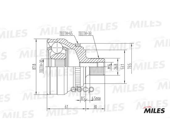 Купить ШРУС НАРУЖНЫЙ AUDI 80/90/COUPE 1.6-2.0 86-96 (GKN 301950) GA20014