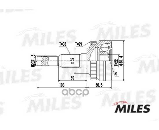 Купить ШРУС НАРУЖНЫЙ OPEL VECTRA 1.6 95-02 (С ABS) (GKN 304458) GA20365