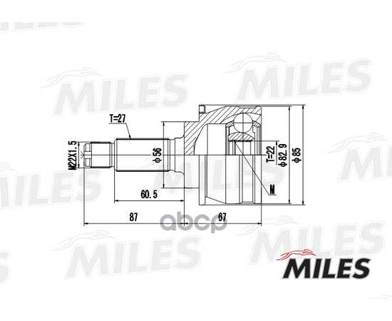 Купить ШРУС НАРУЖНЫЙ SUBARU LEGACY/FORESTER 1.8/2.0 92-00 (GKN 301991) GA20422