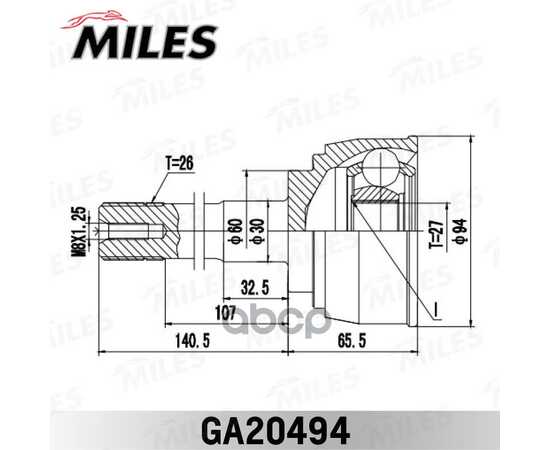 Купить ШРУС НАРУЖНЫЙ TOYOTA LITEACE/TOWNACE 2.0/2.2 86-99 (GSP 859045) GA20494