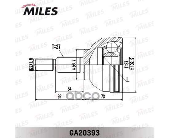 Купить ШРУС НАРУЖНЫЙ RENAULT LAGUNA/ESPACE 2.0-2.2 02- (SKF VKJA5383) GA20393