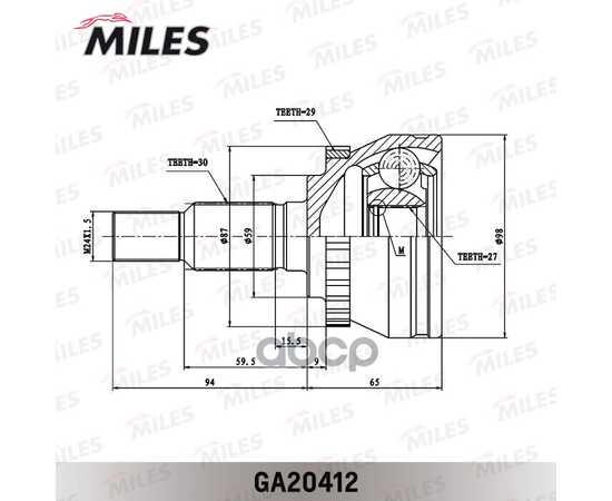 Купить ШРУС НАРУЖНЫЙ SAAB 9-5 1.9TD-3.0 01- (С ABS) (GKN 304893) GA20412