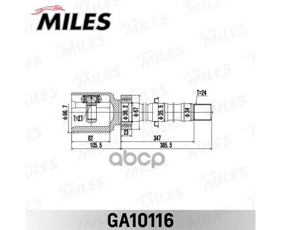 Купить ШРУС ВНУТРЕННИЙ TOYOTA RAV4 ACA3# 05-12/ESTIMA GSR5# 06- (GSP 659108) GA10116