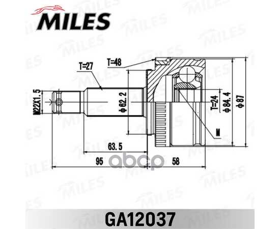 Купить ШРУС НАРУЖНЫЙ HYUNDAI IX35/TUCSON 10- (GSP 824244) GA12037