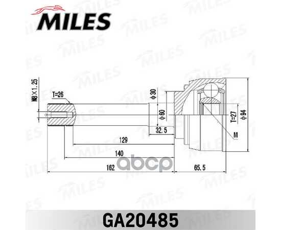 Купить ШРУС НАРУЖНЫЙ TOYOTA HIACE/HILUX/4RUNNER 2.8 89- (GSP 859016) GA20485