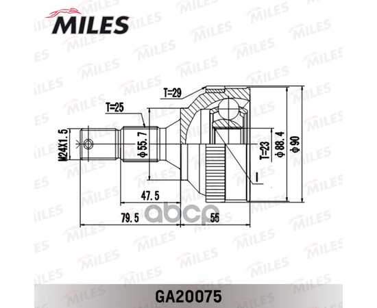 Купить ШРУС НАРУЖНЫЙ CITROEN ZX/XSARA/PEUGEOT 306/405 1.6-2.0 93-01 (С ABS) (GKN 21097) GA20075