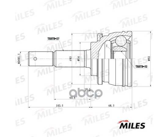 Купить ШРУС НАРУЖНЫЙ NISSAN PRIMERA P10 1.8-2.0 85-96 (GKN 302015) GA20325