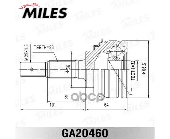 Купить ШРУС НАРУЖНЫЙ TOYOTA CAMRY 2.2 91-96 (GSP 859087) GA20460