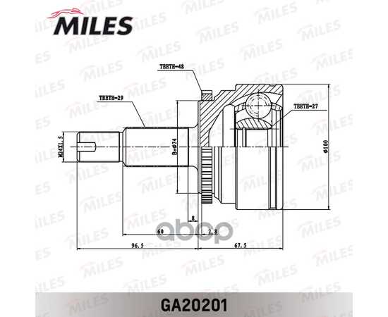 Купить ШРУС НАРУЖНЫЙ LAND ROVER DISCOVERY/RANGE ROVER 2.7-4.4 04- (С ABS) (GSP 830012) GA20201