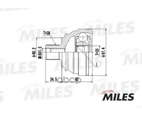 Купить ШРУС НАРУЖНЫЙ VW T4 1.8-2.5 90-03 (GKN 301963) GA20526