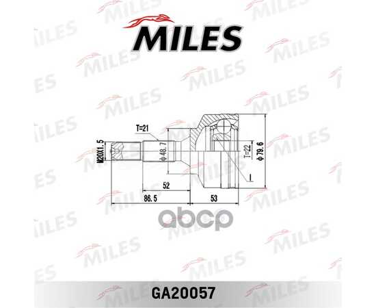 Купить ШРУС НАРУЖНЫЙ CITROEN C2/C3/PEUGEOT 1.4-1.6 02- (GKN 303465) GA20057