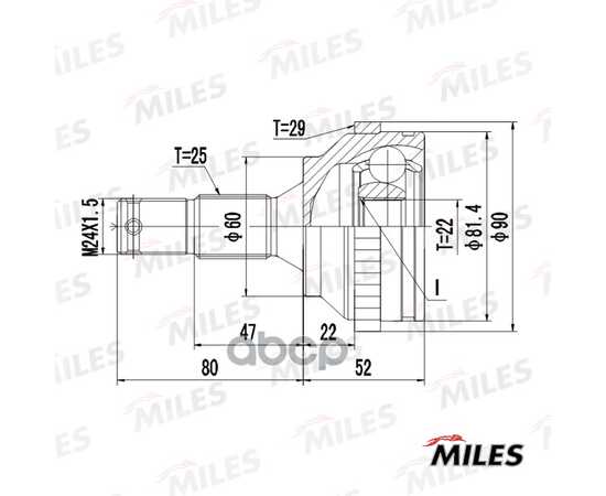 Купить ШРУС НАРУЖНЫЙ (С ABS) PEUGEOT C4/PEUGEOT 1.4-1.6 02- (GSP 845036) GA20384