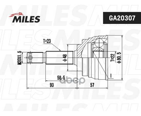 Купить ШРУС НАРУЖНЫЙ NISSAN MICRA 1.3-1.5D 92-03 (GKN 303311) GA20307