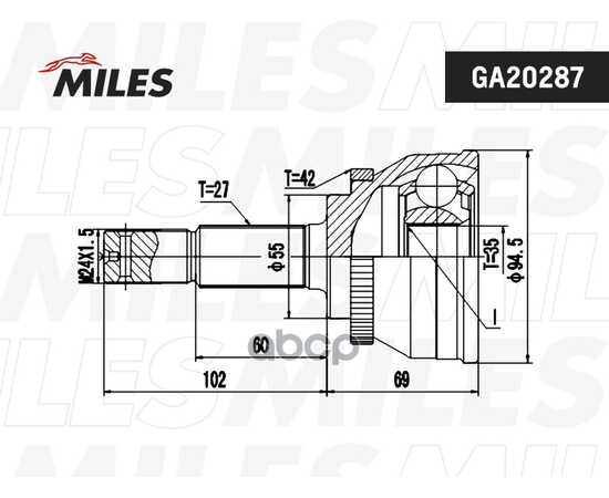 Купить ШРУС НАРУЖНЫЙ NISSAN ALMERA 1.8-2.2D 00- (GSP 841137) GA20287