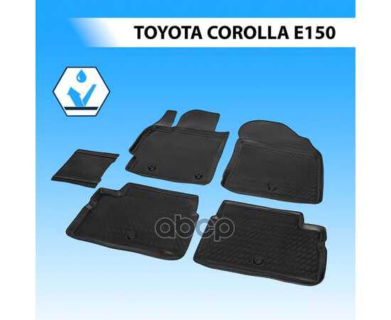 Купить КОВРИКИ САЛОНА TOYOTA COROLLA ЧЕРНЫЙ ПОЛИУРЕТАН RIVAL RIVAL 15702002