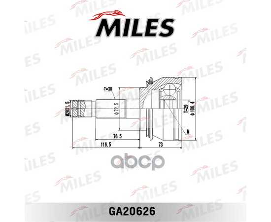 Купить ШРУС НАРУЖНЫЙ TOYOTA HILUX III 2.5D-3.0D 05- (GSP 859199) GA20626