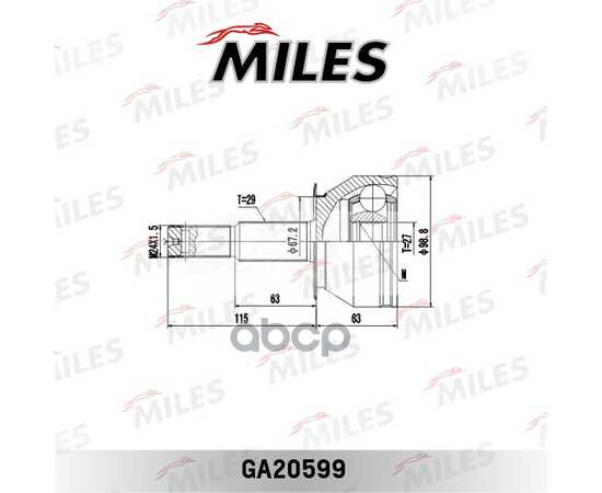 Купить ШРУС НАРУЖНЫЙ ПЕРЕДНИЙ NISSAN PATHFINDER R51M/NAVARA D40M 2.5DCI 05- AWD MT (GKN 304890) GA20599