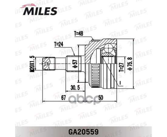 Купить ШРУС НАРУЖНЫЙ MERCEDES BENZ A-CLASS (W168) 97-04 (С ABS) 835022 (GKN 303880) GA20559