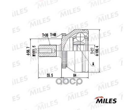 Купить ШРУС НАРУЖНЫЙ VOLVO XC90 I 2.5T-3.2 02-12 (GSP 862031) GA20605