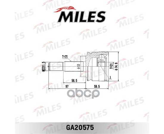 Купить ШРУС НАРУЖНЫЙ MITSUBISHI COLT VI 1.1-1.5 02-12 (SKF VKJA5817) GA20575