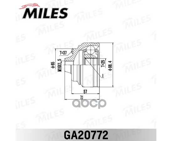 Купить ШРУС НАРУЖНЫЙ BMW 5 (F10)/7 (F01) 07-15 GA20772