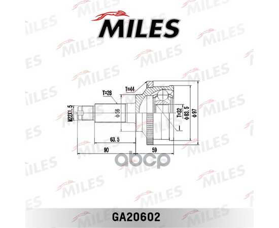 Купить ШРУС НАРУЖНЫЙ MAZDA MPV II 2.0/2.0D 99-06 (С ABS) (GSP 834117) GA20602