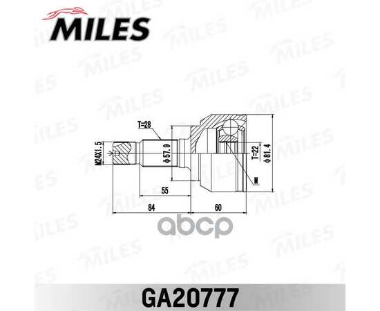 Купить ШРУС НАРУЖНЫЙ ЗАДНИЙ LAND ROVER FREELANDER II 2006-2014 GA20777