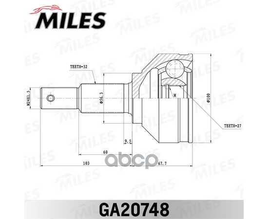 Купить ШРУС НАРУЖНЫЙ NISSAN MURANO Z51 2007- GA20748