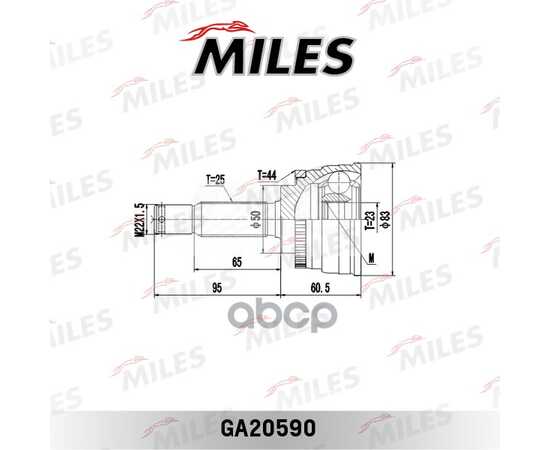 Купить ШРУС НАРУЖНЫЙ С ABS HYUNDAI MATRIX 1.8 01- GA20590