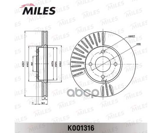 Купить ДИСК ТОРМОЗНОЙ ПЕРЕДНИЙ D260ММ. NISSAN NOTE 13-/MICRA 10- (TRW DF6430) K001316