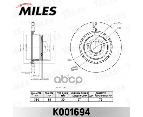 Купить ДИСК ТОРМОЗНОЙ ПЕРЕДНИЙ D360ММ. LAND ROVER RANGE ROVER 3.6-5.0 05- (TRW DF6506S) K001694