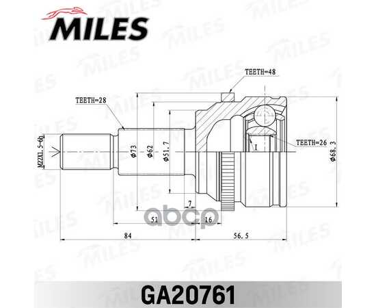 Купить ШРУС НАРУЖНЫЙ ЗАДНИЙ MAZDA CX-5 KE 2011- GA20761