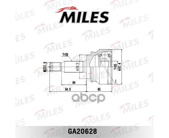 Купить ШРУС НАРУЖНЫЙ MITSUBISHI LANCER X/OUTLANDER XL/PSA 2.0-2.4 06- GA20628