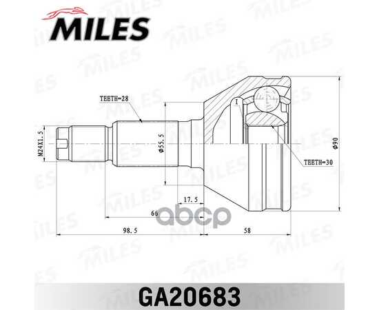 Купить ШРУС НАРУЖНЫЙ CHERY FORA 06- GA20683