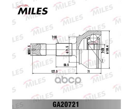 Купить ШРУС НАРУЖНЫЙ CITROEN JUMPER 3.0HDI 160 06-, FIAT: DUCATO 06- (GSP 817060) GA20721