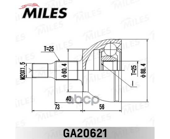 Купить ШРУС MB A W169/B W245 18CDI-2.0T 04-12 НАР. GA20621