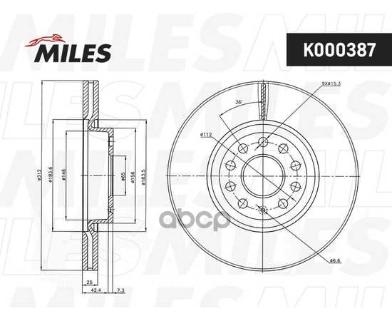 Купить ДИСК ТОРМОЗНОЙ ПЕРЕДНИЙ D312ММ. AUDI A3/VW GOLF V/VI/PASSAT/TIGUAN (TRW DF4464S) K000387