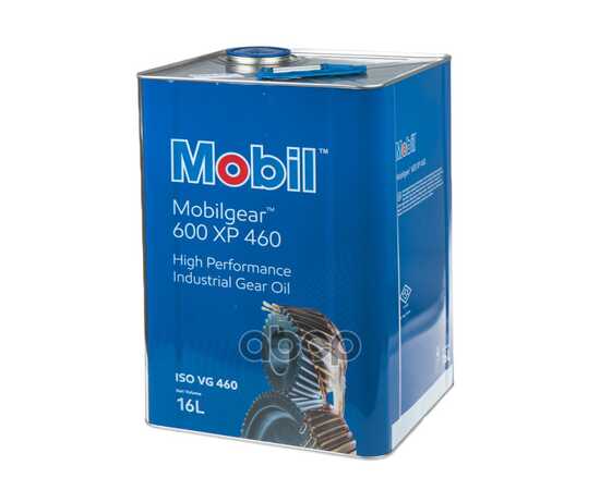 Купить МАСЛО РЕДУКТОРНОЕ MOBIL MOBILGEAR 600 XP 460 МИНЕРАЛЬНОЕ 16 Л 155989