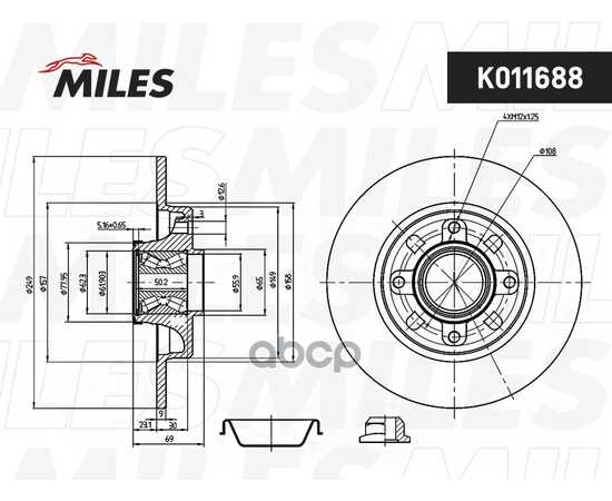 Купить ДИСК ТОРМОЗНОЙ ЗАДНИЙ С ПОДШИПНИКОМ CITROEN С3/C4/PEUGEOT 207/307 (TRW DF2059BS) K011688