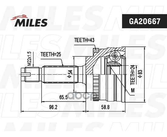 Купить ШРУС НАРУЖНЫЙ С ABS MITSUBISHI GALANT VII-VIII 92-03 GA20667